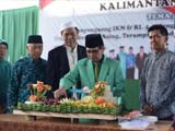 Regular Program Nomor Home Photo 3